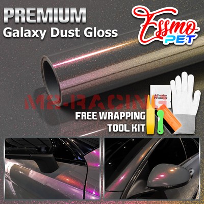 ESSMO PET Galaxy Dust Gloss Phantom Gray Red Auto Car Vinyl Wrap Decal Sticker
