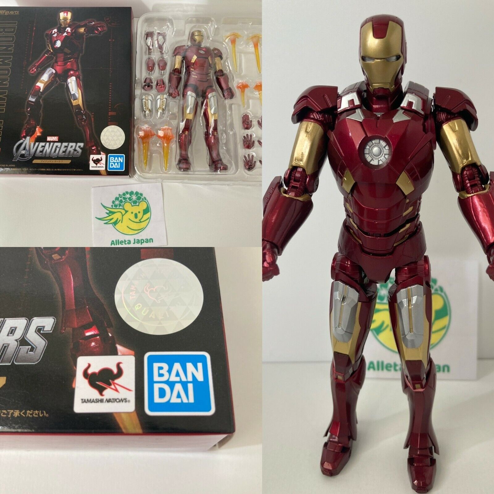 Premium BANDAI S.H.Figuarts Iron Man Mark 7 Figure AVENGERS Premium BANDAI S.H.Figuarts Iron Man Mark 7 Figure AVENGERS