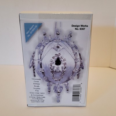 Mary Maxim 201901 Design Works Ornament Building Kit Silver/White