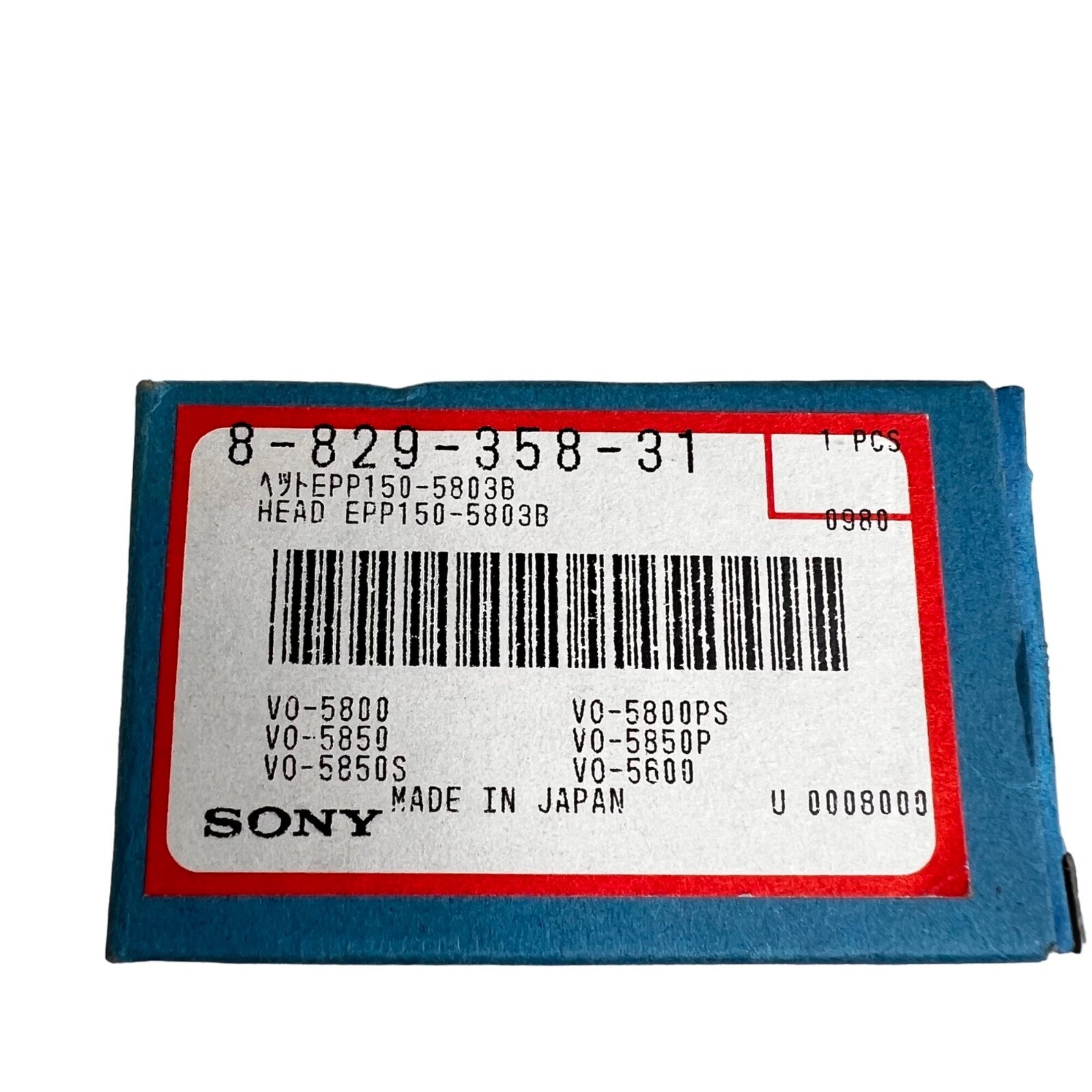 【8568】SONY TXP0009 動作確認済 保証有 中古BDドライブ 8568】SONY TXP0009 動作確認済 保証有 中古BDドライブ Yahoo
