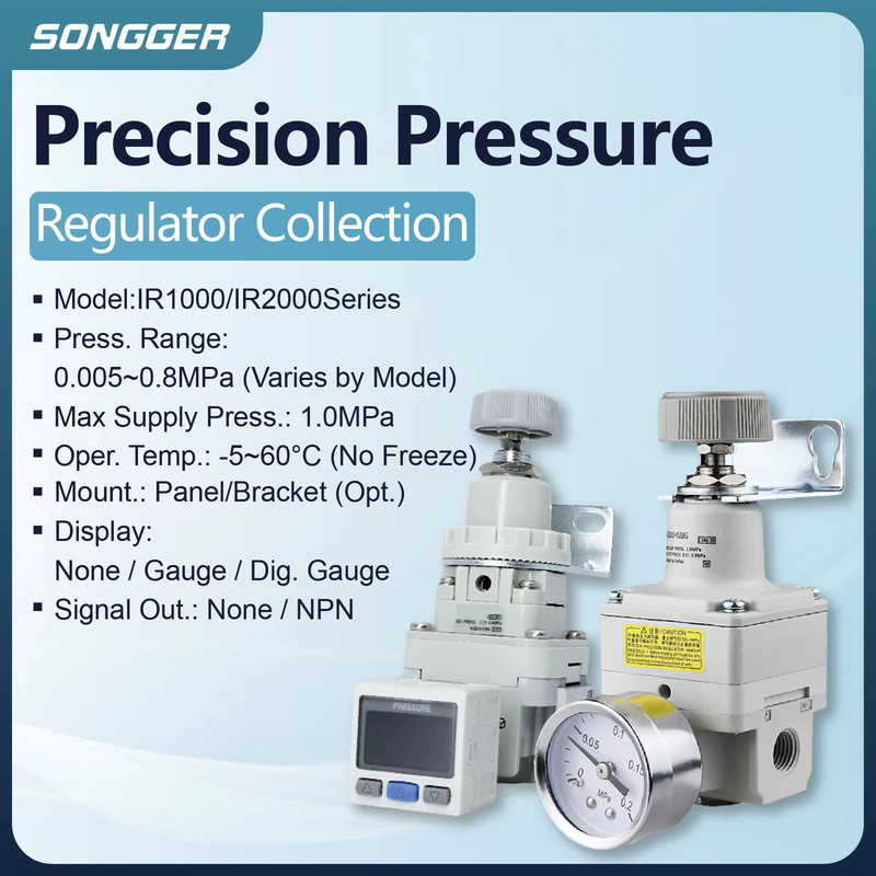 Precision Pressure Regulator Collection Pneumatic Air Regulator IR2000 IR1000 Di