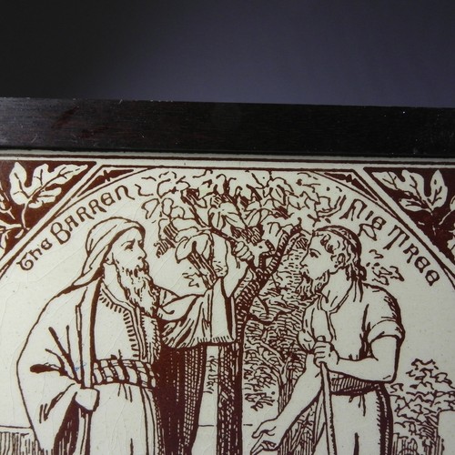 19th C Framed Biblical 7.5