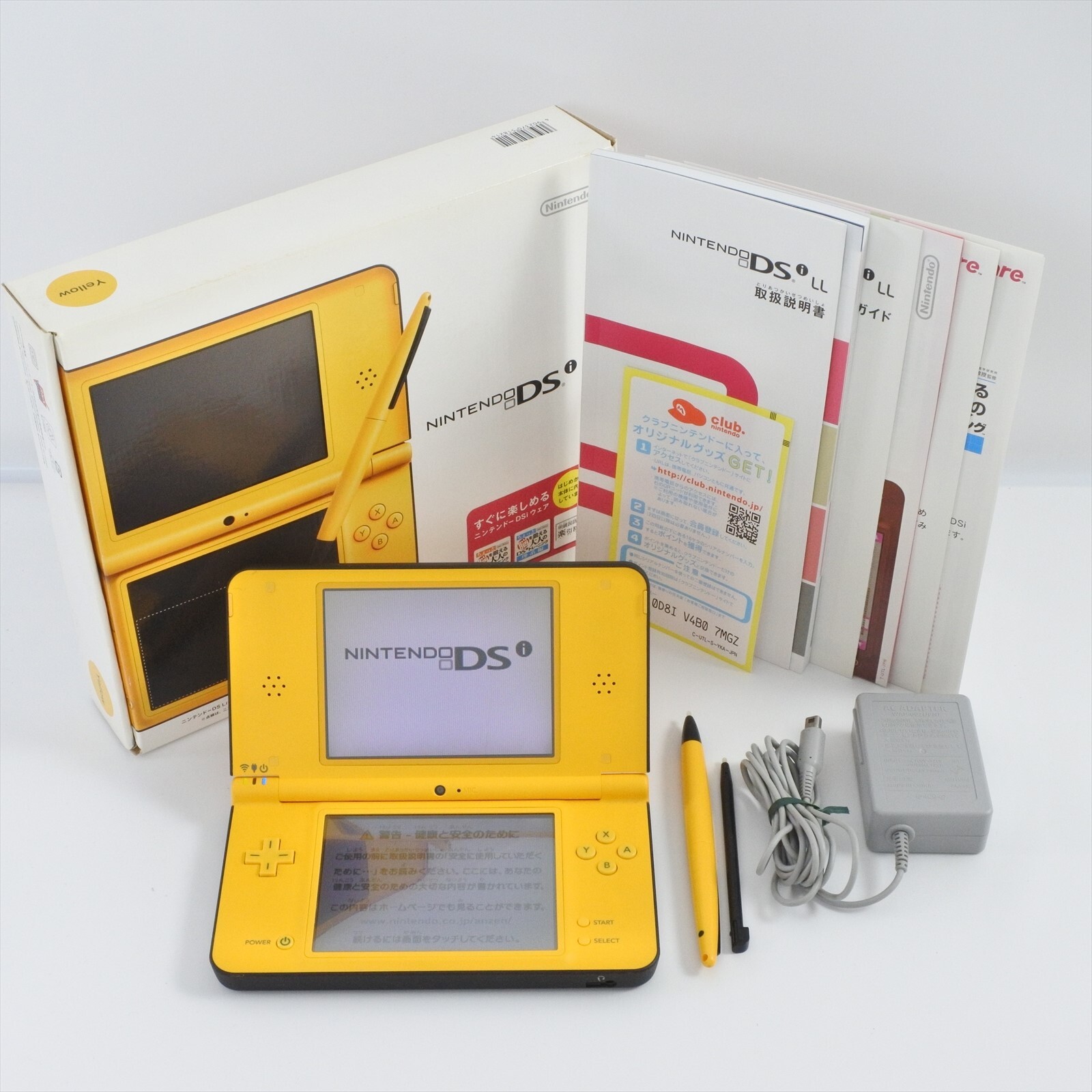 UTL-001 本体のみ NINTENDO DSi LL ニンテンドーDS イエロー 黄色