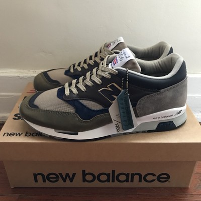 new balance surplus 1500