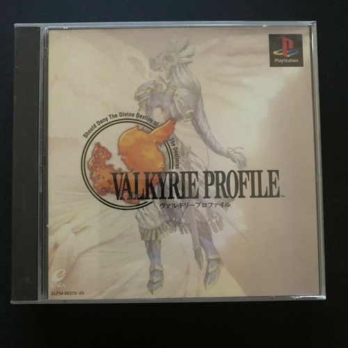 タペストリー ヴァルキリープロファイル（VALKYRIE PROFILE） ヴァルキリープロファイル VALKYRIE PROFILE PC版ダウンロード
