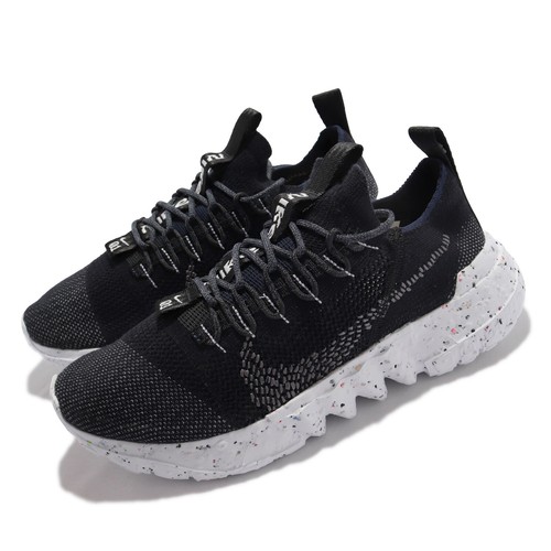 

Nike Space Hippie 01 Черно-белая мужская повседневная обувь для образа жизни Кроссовки DJ3056-005, Черный, Space Hippie 01