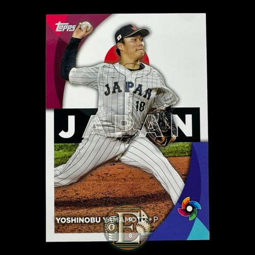 2023 Topps World Baseball Classic Yoshinobu Yamamoto #WBC-56