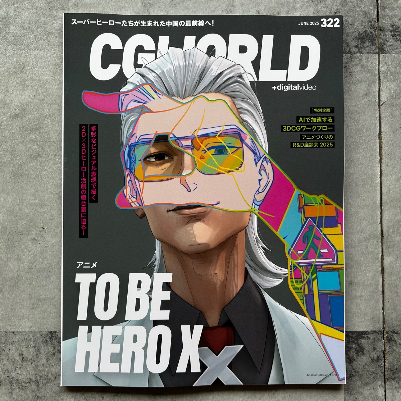 TO BE HERO X 缶バッジ NICE ナイス 凸变英雄x 限定品 6個