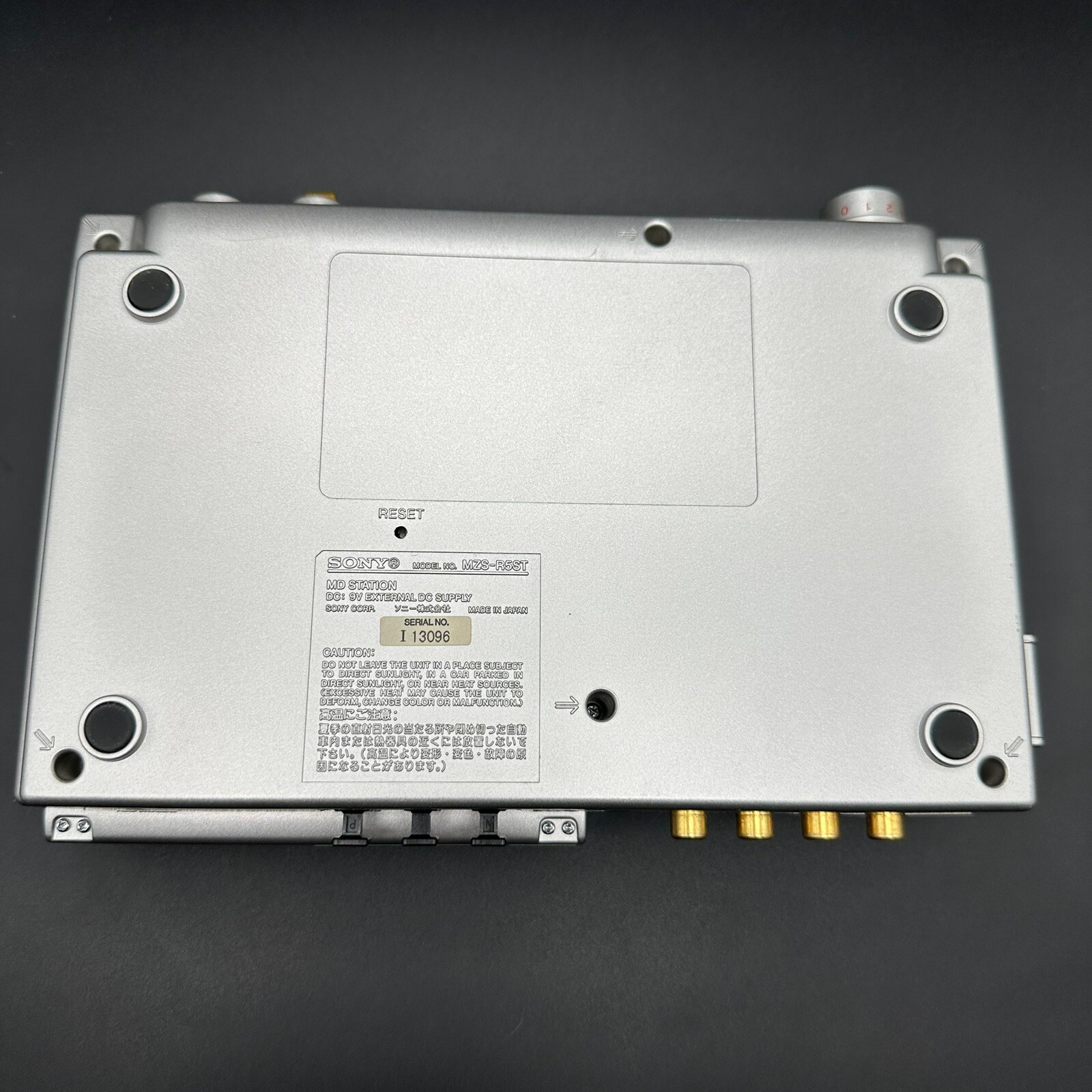 ジャンクSONY ポータブル　ミニディスクレコーダー MD MZ-R4ST Sony MZ-R4ST [MiniDisc Wiki]