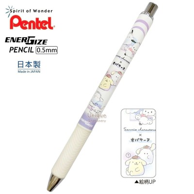 Sanrio Characters Cinnamoroll Pentel EnerGize 0.5mm Mechanical Pencil CR115207
