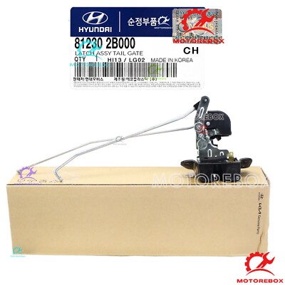  GENUINE  Trunk Tailgate Lock Latch for 2007-2012 Hyundai Santa Fe 812302B000