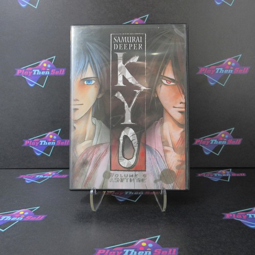 Samurai Deeper Kyo Vol. 6 Shift in Time - DVD | eBay