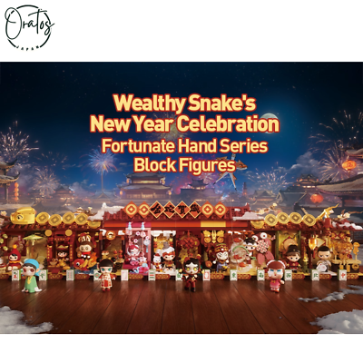 Amazon.com: POP MART Wealthy Snake's New Year Celebration