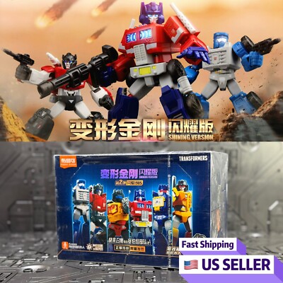 Bloks Transformers G1 Shining Version Vol.2 1985 Model Kit Set of 6 US Seller