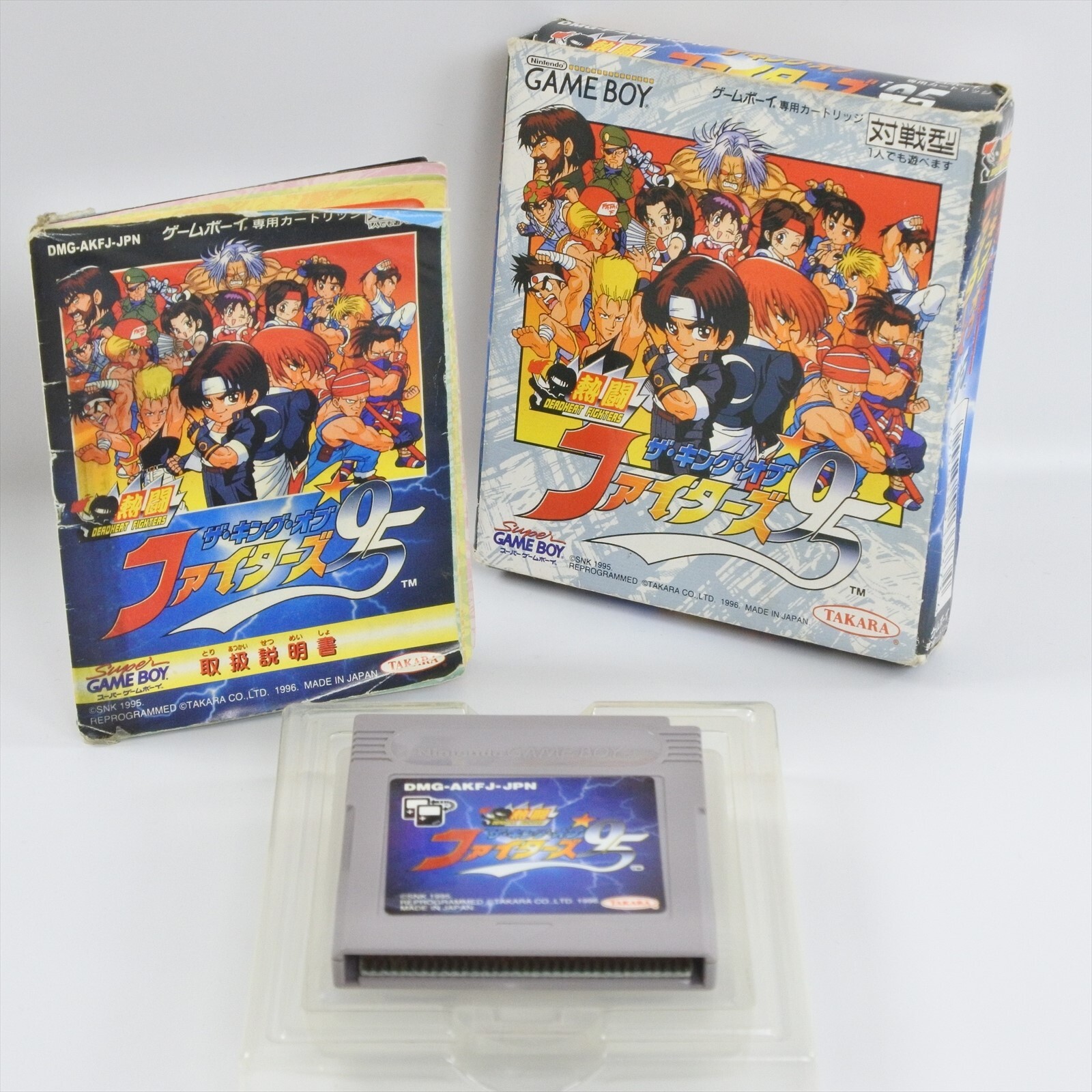 THE KING OF FIGHTERS 95 KOF Gameboy Nintendo 2104 gb | eBay THE KING OF FIGHTERS 95 KOF Gameboy Nintendo 2104 gb | eBay