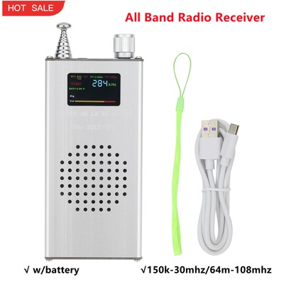 DSP Receiver Radio Receiver 150K-30MHZ 64M-108MHZ FM RDS AM LW MW SW SSB ATS100