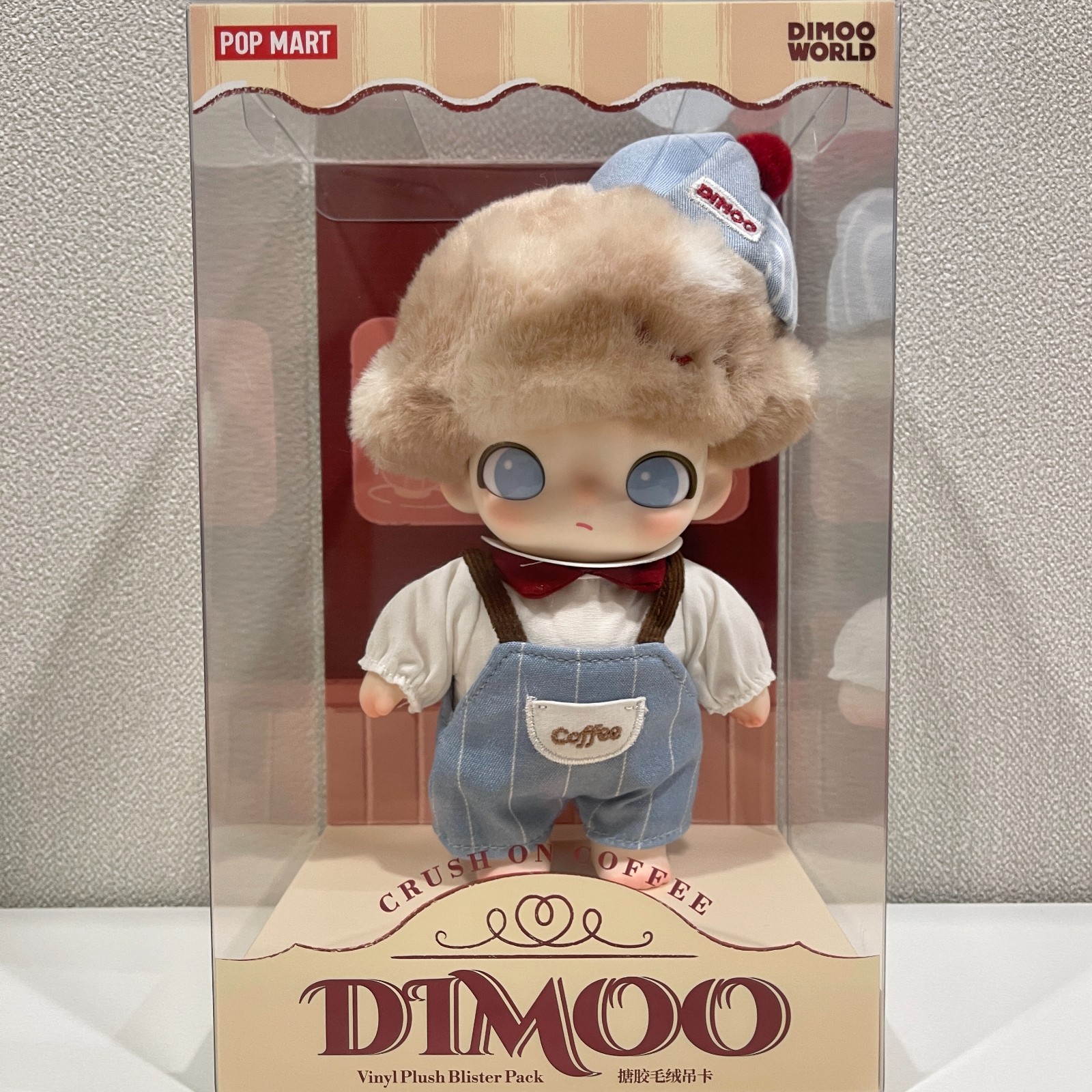 アイドル DIMOO Vinyl Plush Blister Pack Dimoo Crush on Coffee Series Vinyl Plush Blister Pack