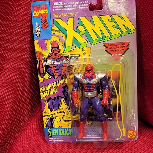 TOYBIZ X-MEN action figure 25個 未使用品セット ToyBiz X-Men Action Figures for sale | eBay
