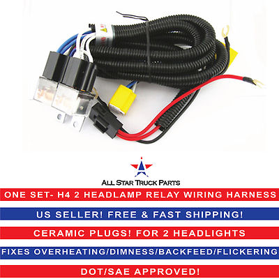 נורות פשוט לקנות באיביי בעברית | זיפי hid h4 bulb wiring diagram dual slim 