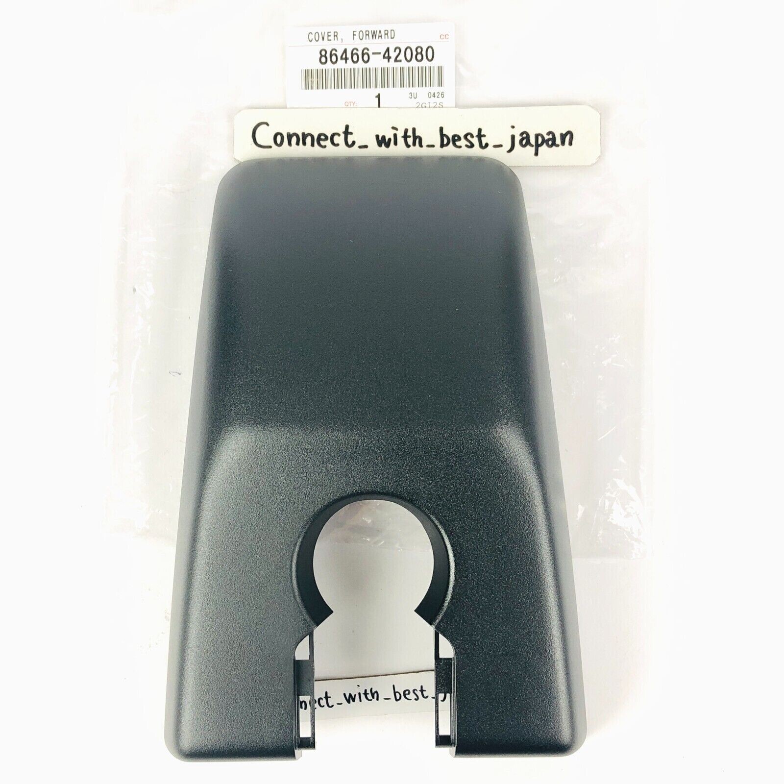 TOYOTA GENUINE 2016-2018 RAV4 FRONT PRE-CRASH CAMERA COVER 86466