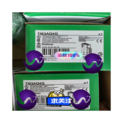 TM3AQ4G 100% brand new original module controller, free shipping TM3AQ4G