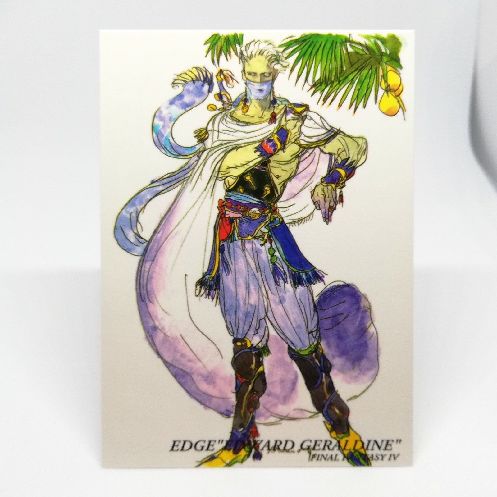 fftcg カイアス　フルアート Amazon.co.jp: FFTCG カイアス フルアート : おもちゃ