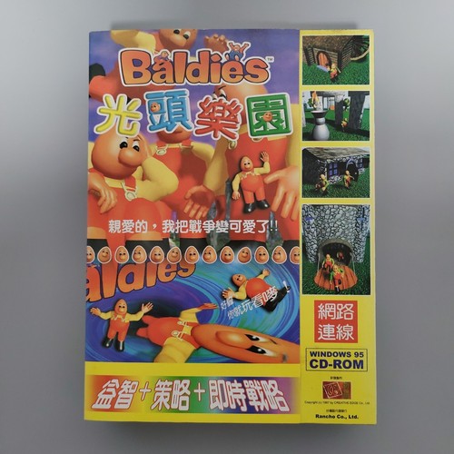 希少！BALDIOS DVD-BOX2 $_12.JPG?set_id=880000500F