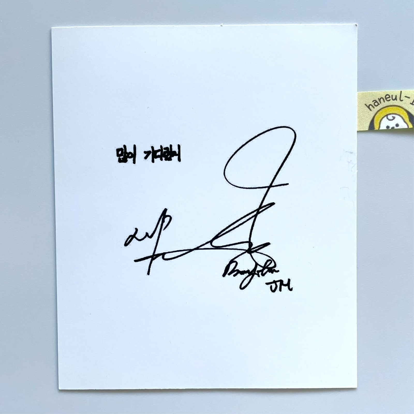 BTS JIMIN WINGS Official Polaroid Photocard photo card | eBay