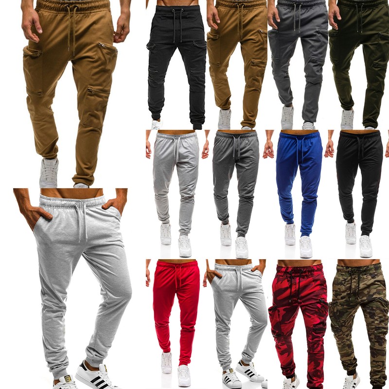 Брюки Mens Slim Fit Tracksuit Bottoms 