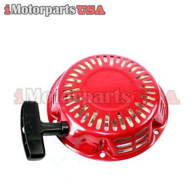 PULL START STARTER RECOIL FOR WEN POWER PRO GAS GENERATOR 2200 3250 3500 4500 W