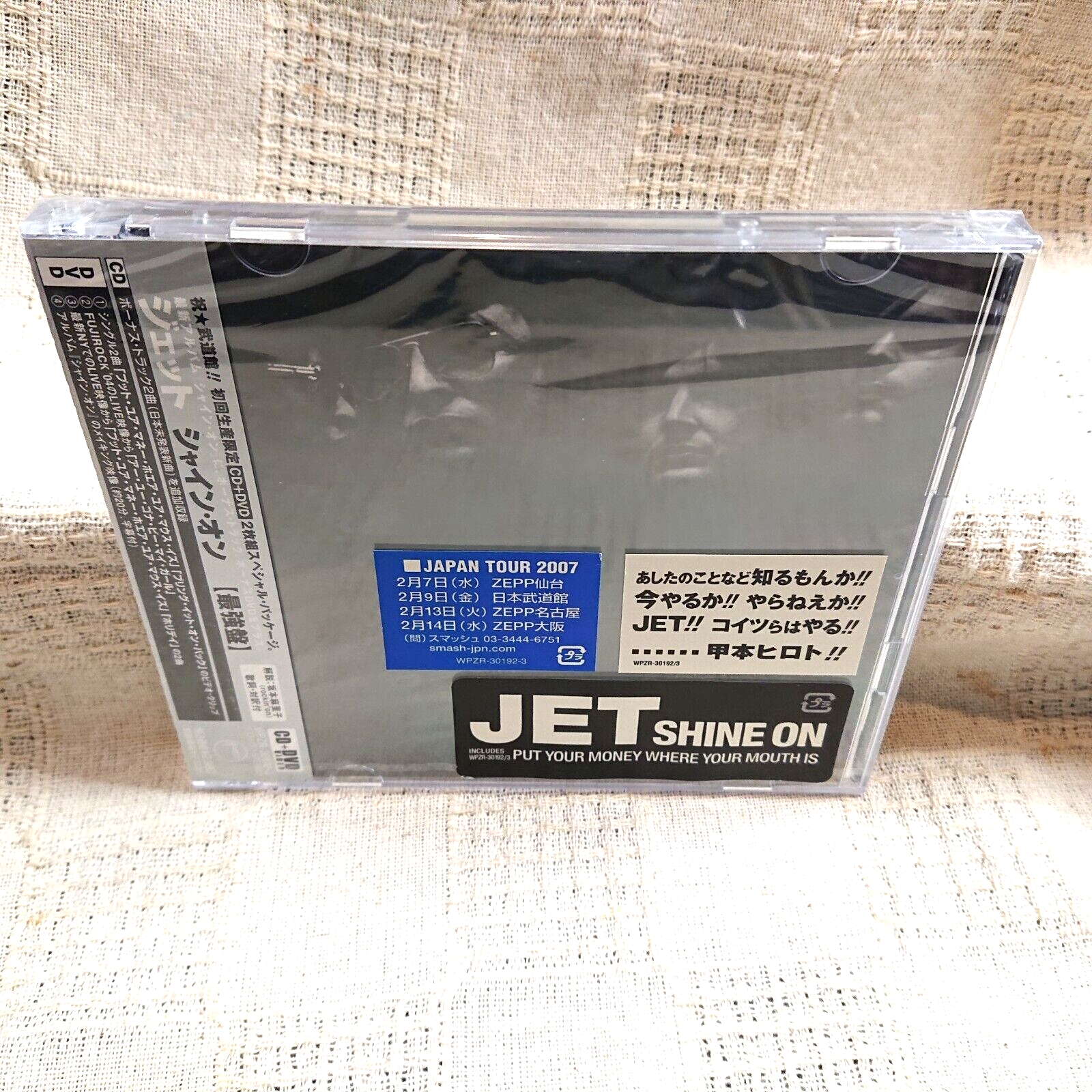 JET SHINE ON RARE CD with DVD MUSIC JAPAN NEW OBI JET SHINE ON RARE CD with DVD MUSIC JAPAN NEW OBI
