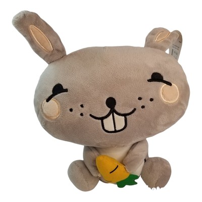 PETTO Bunny MINKI Plush Exclusive from Books-A-Million NEW WITH TAG! 12''
