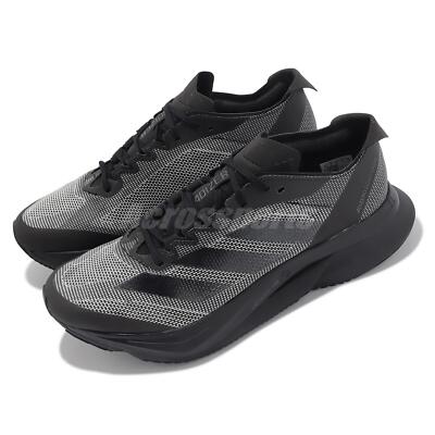 adidas Adizero Boston 12 M Core Black Carbon Men Running Jogging Shoes ID5985