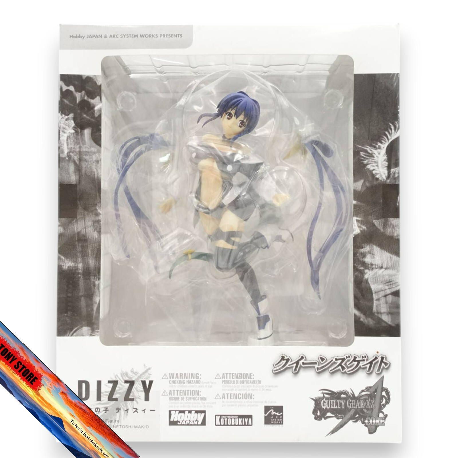 DIZZY 運命の子 ディズィー QUEEN'S GATE フィギュア 駿河屋 -【アダルト】<中古>運命の子 ディズィー ホビージャパン