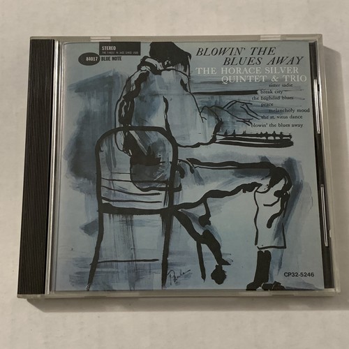 BLOWIN' THE BLUES AWAY ホレス・シルバー Blowin' the Blues Away - Wikipedia