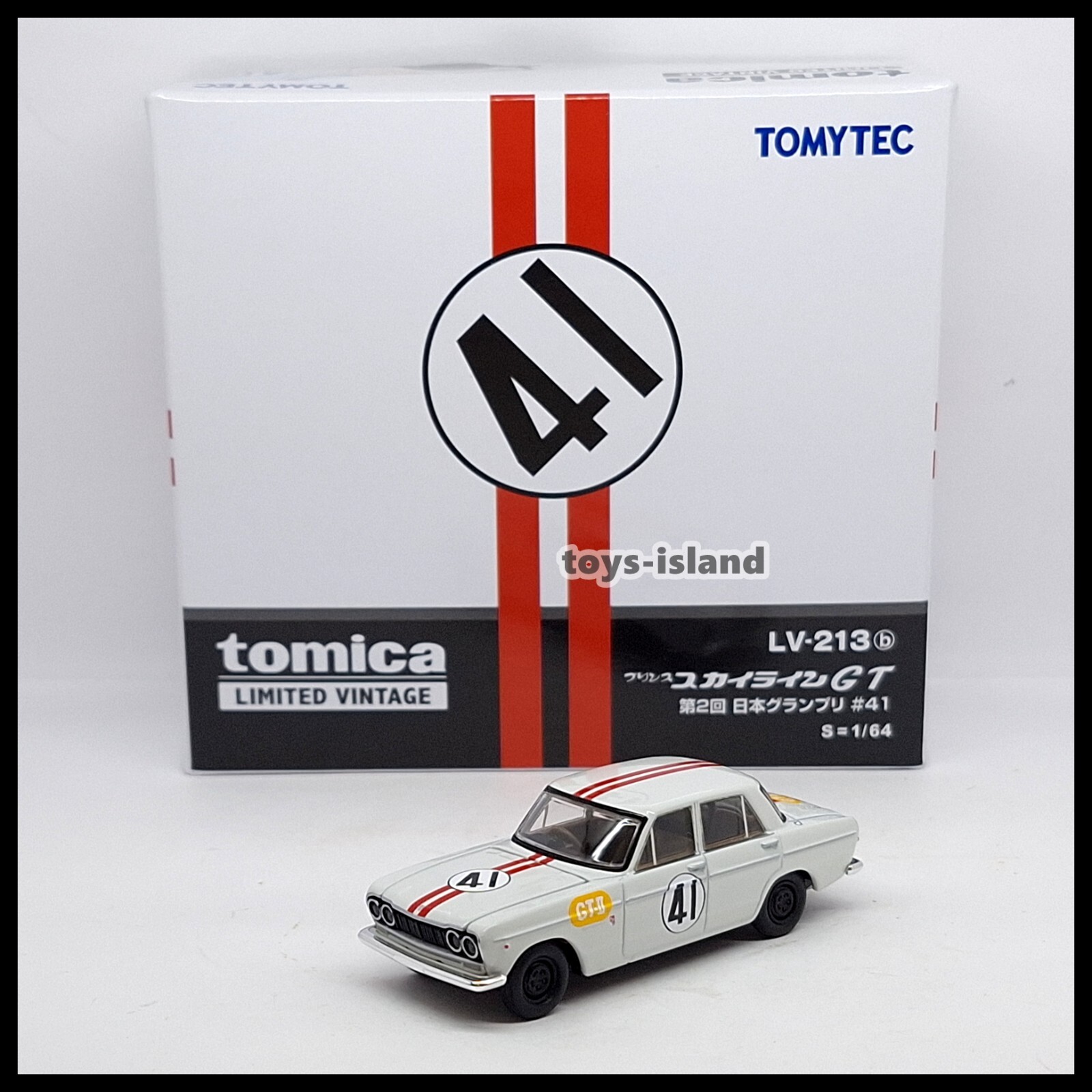 Warawan Sypniewskaさん専用 Tomica Limited Vintage LV-213b NISSAN Prince Skyline GT 41 1