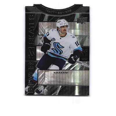 2023 Upper Deck Extended #SS-22 Matty Beniers Silver Skates