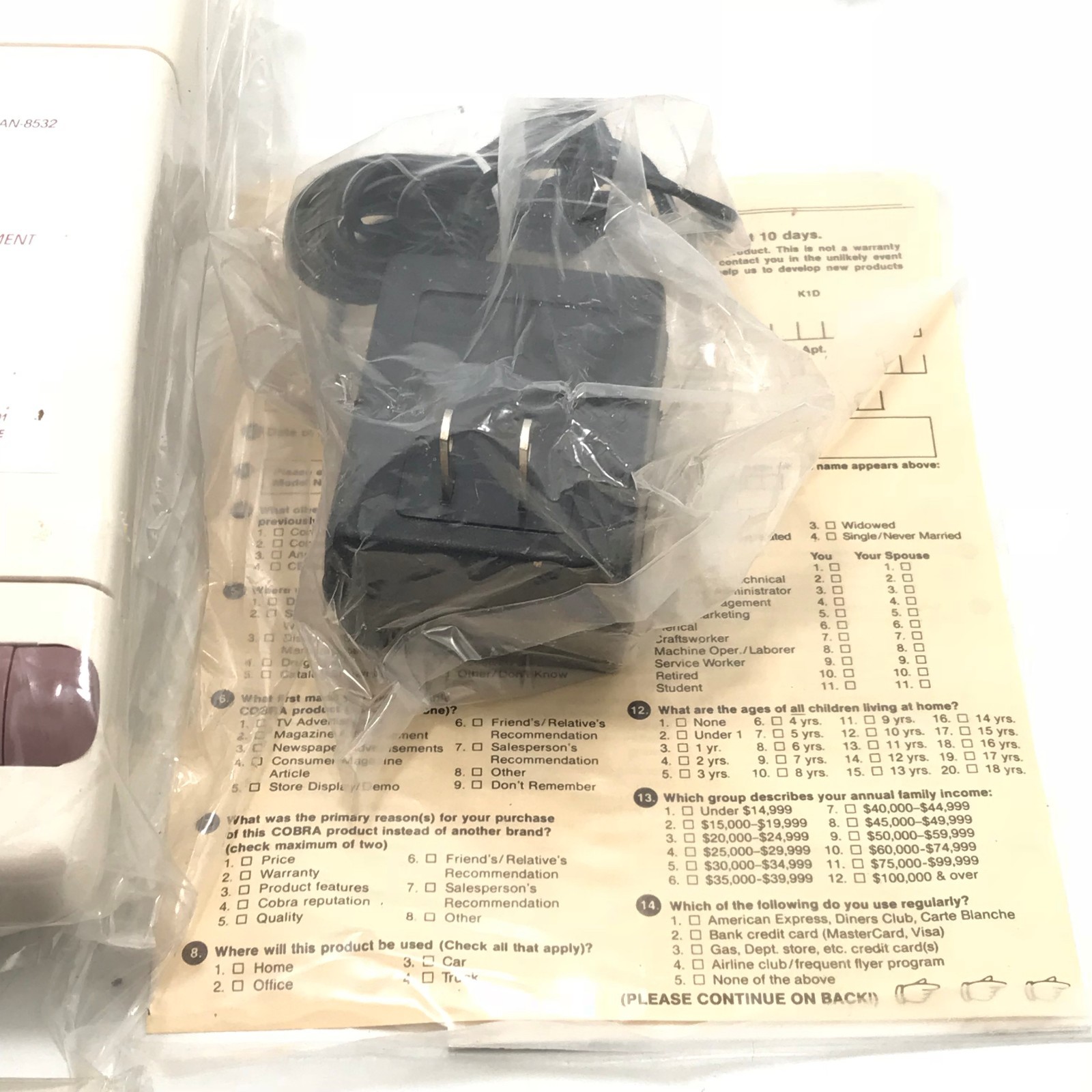 Vintage Cobra Telephone Answering Machine System Call Screening Model AN-8532