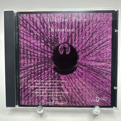 Kennelmus – Folkstone Prism | Rare US Psychedelic CD | Sundazed Records