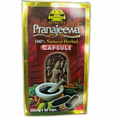 Sethsuwa Pranajeewa  Natural Herbal Medicine Miracle oil Capsule 500mg  X80 Cap 
