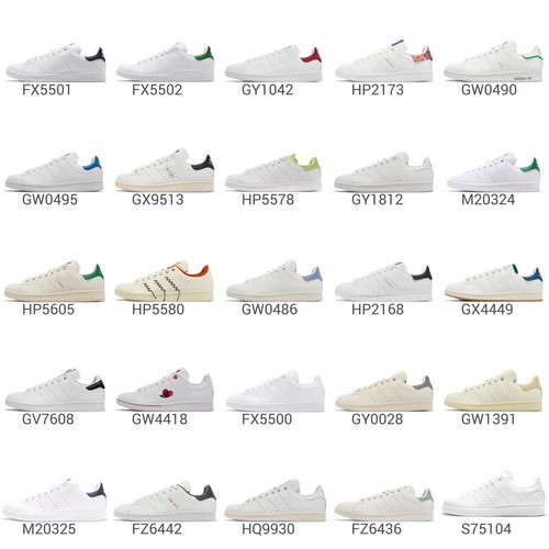 Adidas Originals Stan Smith White / Beige Мужская классическая повседневная обувь унисекс Выбор 1