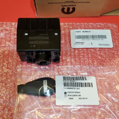 Wireless Ignition Switch Module (For Dodge Magnum 2008) Node win OEM NEW!