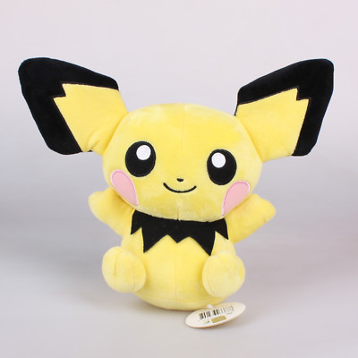 Official 9" 23Cm Pichu Pokemon Anime Plush Toys Soft Stuffed Animal Doll New