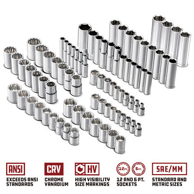 Powerbuilt 200 Piece Master Mechanic's Service Tool Set - 642472