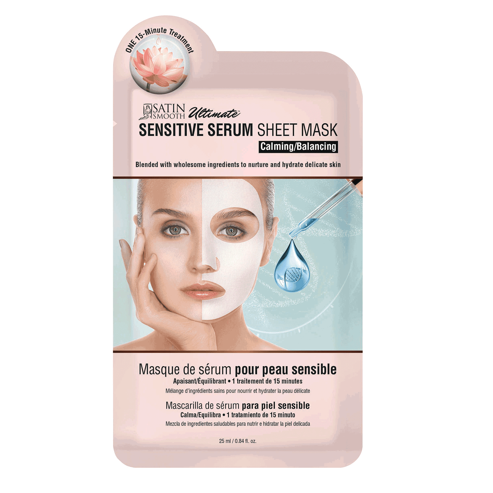 Маска sensitive. Sensitive skin mask. сенситив перевод.