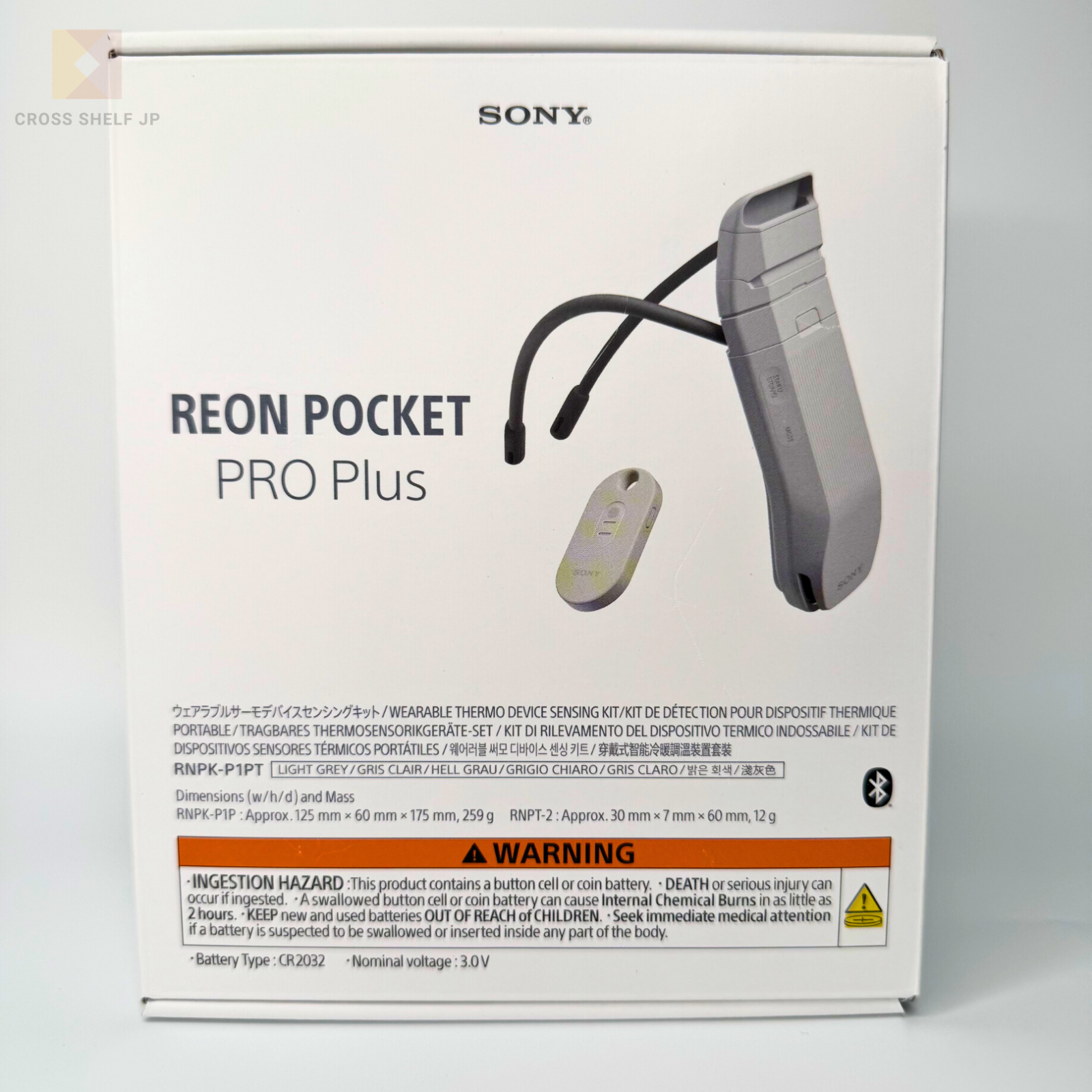 SONY REON POCKET 5 ホワイト