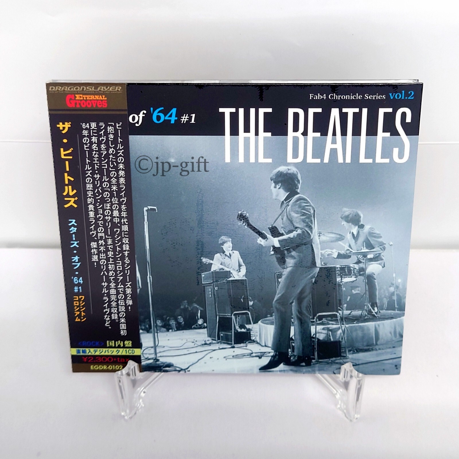 ビートルズCONCERT AT WASHINGTON COLISEUM 3枚組 THE BEATLES - CONCERT AT WASHINGTON COLISEUM CD + 2DVD