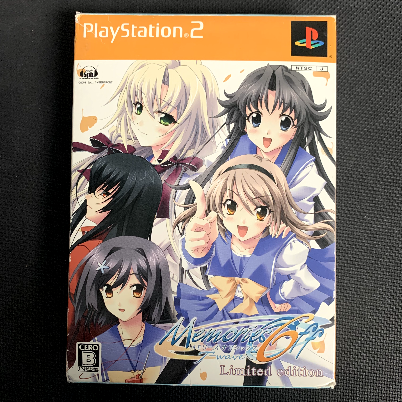 Amazon.co.jp: メモリーズオフ 6 ~T-wave~(限定版) : ゲーム