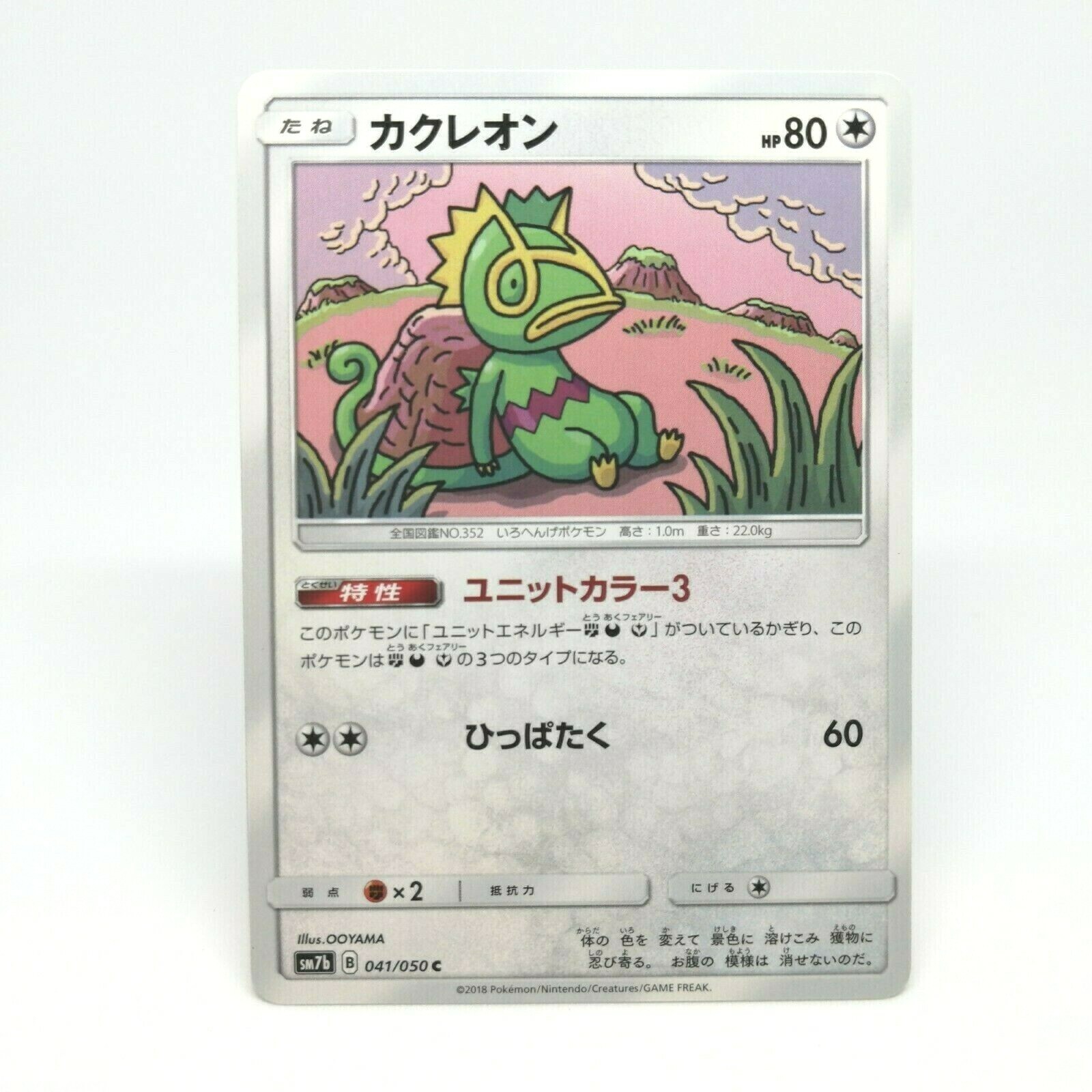 ケリハーレム　LEON $_57.JPG?set_id=8800005007