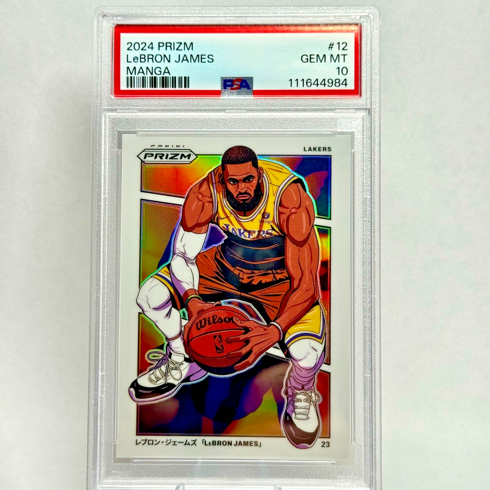 Lebron James インサートパラレル Lebron James インサートパラレル